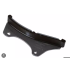 PROWADNICA ŁAŃCUCHA OE 55573867 OPEL 1.6CDTI 08-