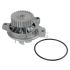 POMPA WODY SWAG 32150007 VW 2.0-2.6 91-