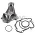 POMPA WODY SWAG 10150020 MERCEDES 4.2-5.5 85-91