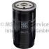 FILTR PALIWA KOLBENSCHMIDT 50013382 BMW 1.8-3.0D/TD 93-03