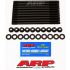 KOMPLET SZPILEK GŁOWICY ARP 207-4206 MITSUBISHI RACING 2.0