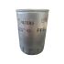 ZESTAW FILTRÓW OLEJU PZL SĘDZISZÓW PP84Z URSUS C330/C360