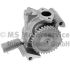 POMPA OLEJU BF 20140541320 DEUTZ FL413 -
