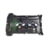 POKRYWA ZAWORÓW MV PARTS K7208 MINI 1.6 06-15