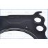 USZCZELKA GŁOWICY AJUSA 10239500 SUBARU 2.5 11-