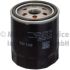 FILTR OLEJU KOLBENSCHMIDT 50014862 DEUTZ F4M1011 90-