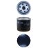 FILTR PALIWA KNEHT KC99 KUBOTA D1105 86-19