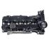 POKRYWA ZAWORÓW SWAG 40108275 OPEL 1.6CDTI 13-