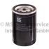 FILTR OLEJU KOLBENSCHMIDT 50014444 MITSUBISHI 2.8-3.2D 94-