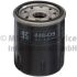 FILTR OLEJU KOLBENSCHMIDT 50013848 SUZUKI 1.0-2.5 88-