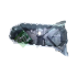 MISKA OLEJOWA MV PARTS PARTS X1147 VW 2.5 06-13