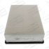 FILTR POWIETRZA CHAMPION CAF100754P PSA 2.0-2.0HDI 00-
