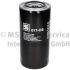 FILTR OLEJU KOLBENSCHMIDT 50013017 IVECO 8210 70-99