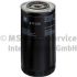 FILTR OLEJU KOLBENSCHMIDT 50013017 IVECO 8210 70-99