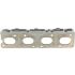 USZCZELKA KOLEKTORA SSĄCEGO GLASER X59861-00 MERCEDES 1.5-2.0 08-