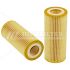 FILTR OLEJU HIFI SO9062 PSA 3.0HDI 09-