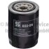 FILTR OLEJU KOLBENSCHMIDT 50013822 NISSAN 2.0-4.2 86-00