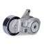 NAPINACZ PASKA INA 534050910 MITSUBISHI 2.0-2.4 03-13