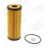 FILTR OLEJU CHAMPION COF100545E BMW 1.8-2.0D 00-