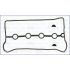 KOMPLET USZCZELEK POKRYWY ZAWORÓW AJUSA 56029900 DAEWOO 1.5 93-97