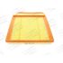 FILTR POWIETRZA CHAMPION CAF100751P VW 1.2 01-07
