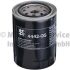 FILTR OLEJU KOLBENSCHMIDT 50014442 NISSAN 2.5-4.2 88-07