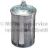 FILTR PALIWA KOLBENSCHMIDT 50013067 MERCEDES 2.3-6.0 84-