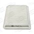 FILTR POWIETRZA CHAMPION CAF100832P MAZDA 1.3-1.6 03-