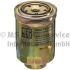 FILTR PALIWA KOLBENSCHMIDT 50013833/3 TOYOTA 1.4-2.2D 97-