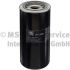 FILTR OLEJU KOLBENSCHMIDT 50013671 DAF