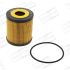FILTR OLEJU CHAMPION COF100558E FIAT 1.4-1.6 01-16