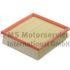 FILTR POWIETRZA KOLBENSCHMIDT 50014557 FORD 1.5 07-