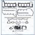 KOMPLET USZCZELEK GŁOWICY AJUSA 52447600 ROVER 4.4D 10-
