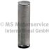 FILTR POWIETRZA KOLBENSCHMIDT 50013665 JOHN DEERE 6068