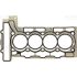 USZCZELKA GŁOWICY GLASER H40616-10 PSA 1.4-1.6VTi 07-