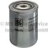 FILTR PALIWA KOLBENSCHMIDT 50013666 DAF XF