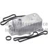 CHŁODNICA OLEJU PIE 709269490 FORD 2.2-2.4TDCI 06-