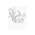 PROWADNICA ŁAŃCUCHA OE LR023102 ROVER 4.4TDV8 10-