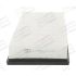 FILTR POWIETRZA CHAMPION CAF100918P NISSAN 1.6-2.0D 07-
