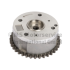 KOŁO ZMIENNYCH FAZ ROZRZĄDU KOLBENSCHMIDT 50007804 VW 1.4-1.6 05-