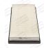 FILTR POWIETRZA CHAMPION CAF100846P KIA 1.5-1.8 97-