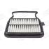 FILTR POWIETRZA CHAMPION CAF100931P TOYOTA 1.5 03-09