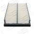 FILTR POWIETRZA CHAMPION CAF100831P MAZDA 2.0B+D 03-