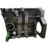 BLOK SILNIKA MEC DIESEL 80170 SHORT BLOCK FORD 1.0 12-
