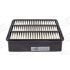 FILTR POWIETRZA CHAMPION CAF100826P MITSUBISHI 1.3-2.4 95-