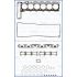 KOMPLET USZCZELEK GŁOWICY AJUSA 52145800 MERCEDES 3.0D MB606.910 93-