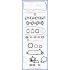 KOMPLET USZCZELEK SILNIKA AJUSA 51028500 TOYOTA 2.5-3.0TD 01-