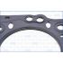 USZCZELKA GŁOWICY AJUSA 10111100 MAZDA 2.5 96-