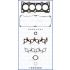 KOMPLET USZCZELEK GŁOWICY AJUSA 52149400 MAZDA 1323cc B3 92-94