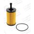 FILTR OLEJU CHAMPION COF100131E PSA 1.1-2.0 96-